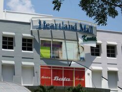 Serangoon Central (D19), Semi-Detached #557145571